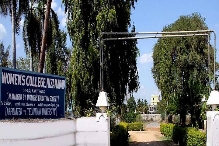 campus-view
